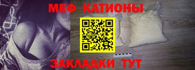 амф Свободный