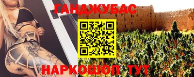 амф Свободный