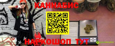ECSTASY Славгород