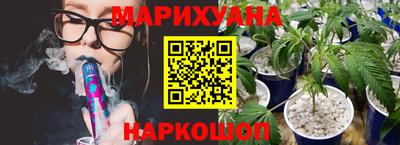 амф Свободный