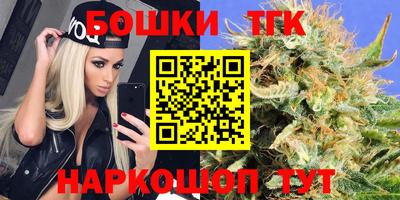 кокаин Северобайкальск