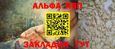 ECSTASY Славгород