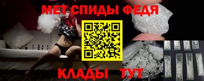 кокаин Северобайкальск