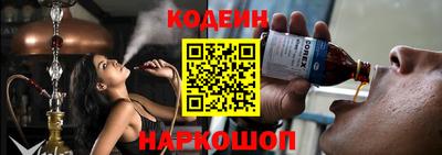 амф Свободный