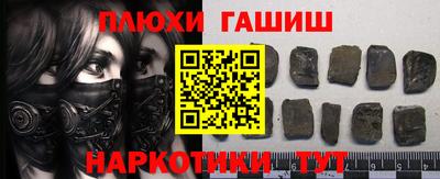 амф Свободный