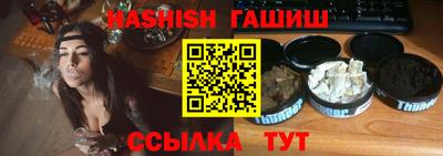 амф Свободный