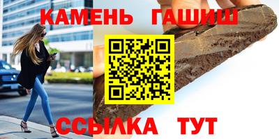 скорость mdpv Сланцы