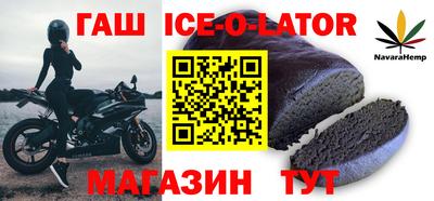 амф Свободный