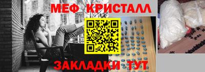 ECSTASY Славгород