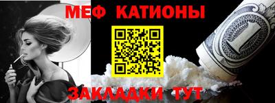 амф Свободный